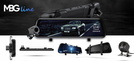 MBG line® HS900 Pro - Rückspiegelkamera fürs Auto - Profi-Parkkamera für unterwegs 2K + FHD