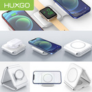 HUXGO® Mag-Safe Ladestation für Handy, iPhone und Smartwatch, kabelloses Ladegerät, 3-in-1 faltbare magnetische, tragbare Ladestation mit Überladeschutz - BY-MF82_W Weiß